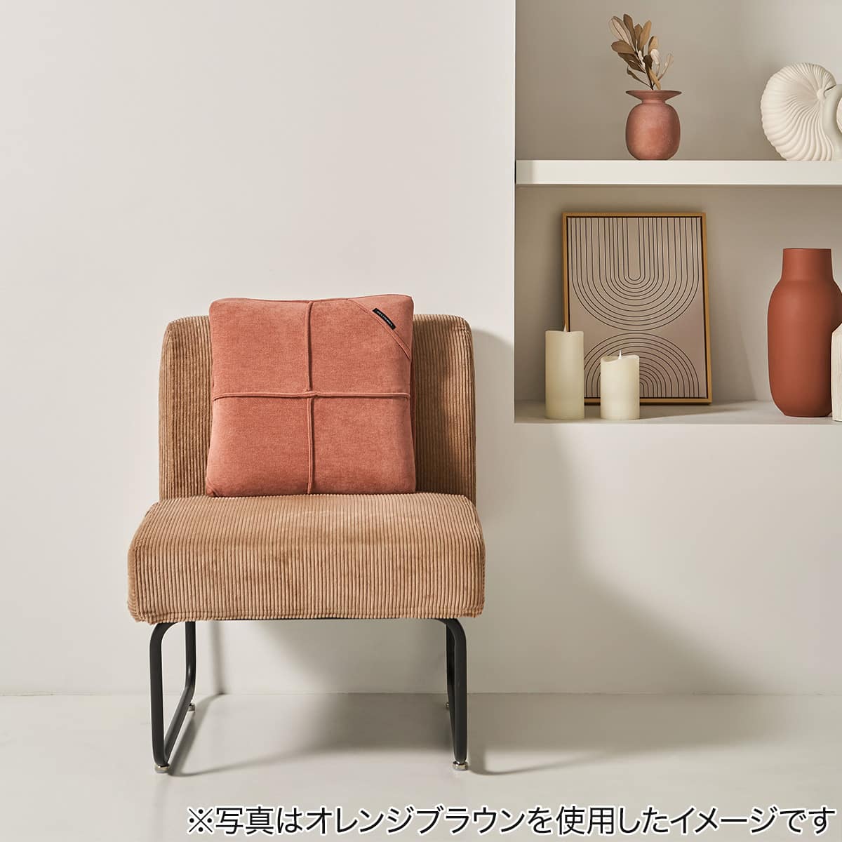 薄型プレミアムマッサージクッション ダブルもみ(グレー) | ニトリ