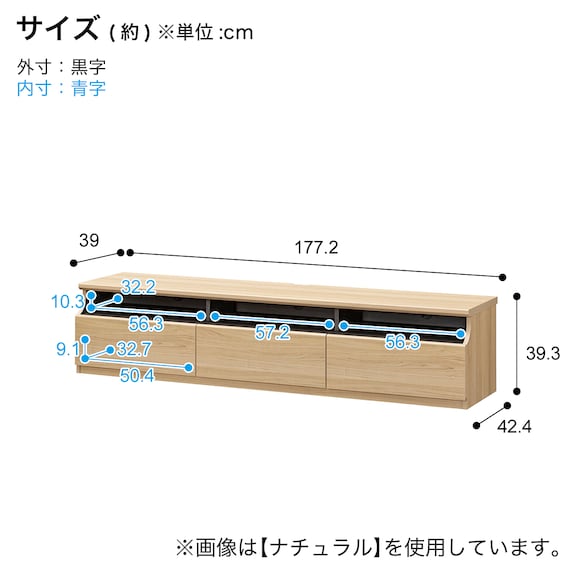 スライダー画像