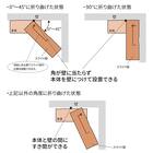 伸縮テレビボード (ADL 幅130～195cm DBR) 16枚目画像