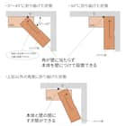 伸縮テレビボード (ADL 幅130~195cm DBR) 16枚目画像