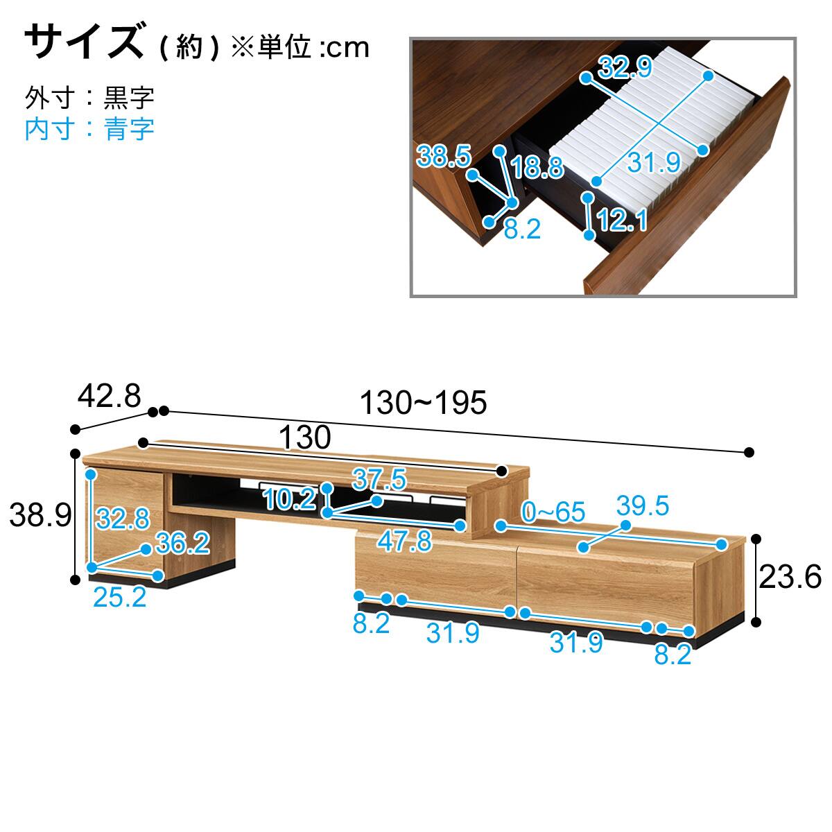 【美品・未使用に近い状態】テレビボードDBR (W1750) テレビボード テレビ台 おしゃれ 北欧 木製 170 ダークブラウン 無垢材