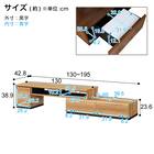 伸縮テレビボード (ADL 幅130～195cm DBR) 17枚目画像