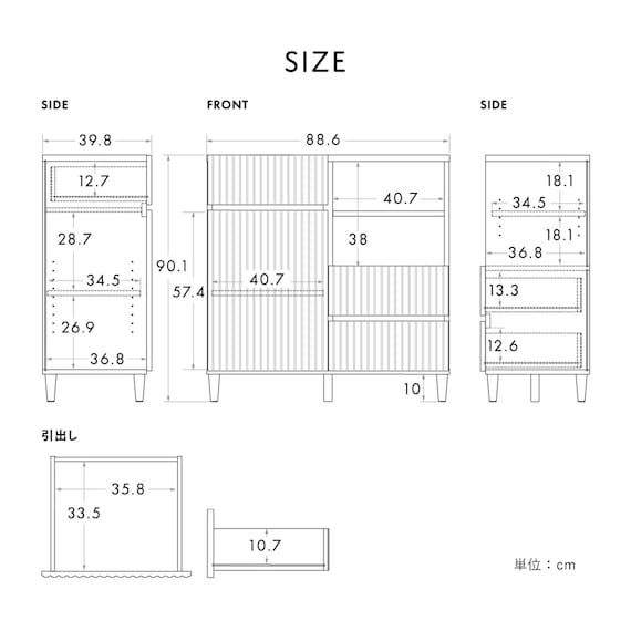 スライダー画像