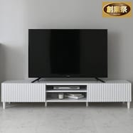 なめらかな波型のテレビ台(ローボード幅176cm WH)【期間限定価格:11/28~1/5まで】