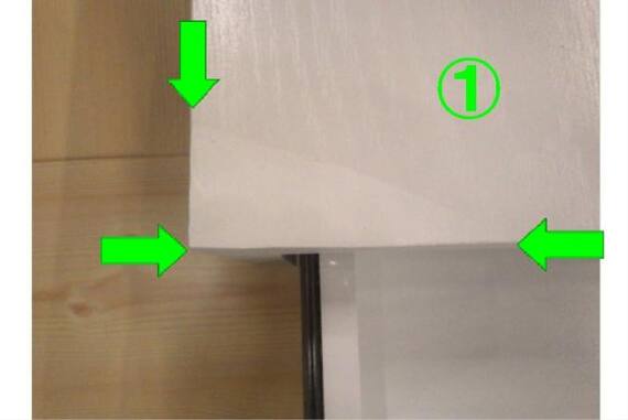 スライダー画像