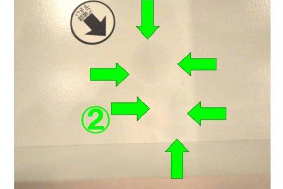 スライダー画像