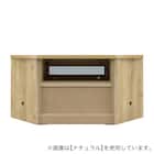 角度調整しやすいコーナーテレビ台 (FIT BR) 7枚目画像