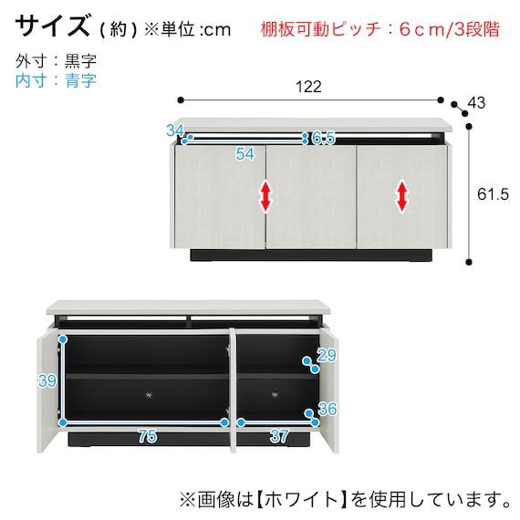 スライダー画像
