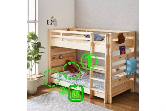 スライダー画像