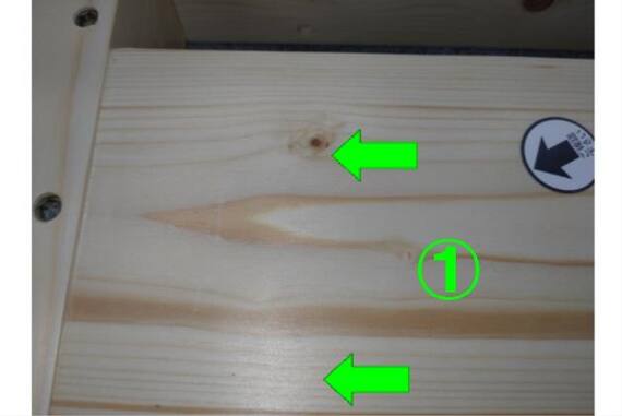 スライダー画像