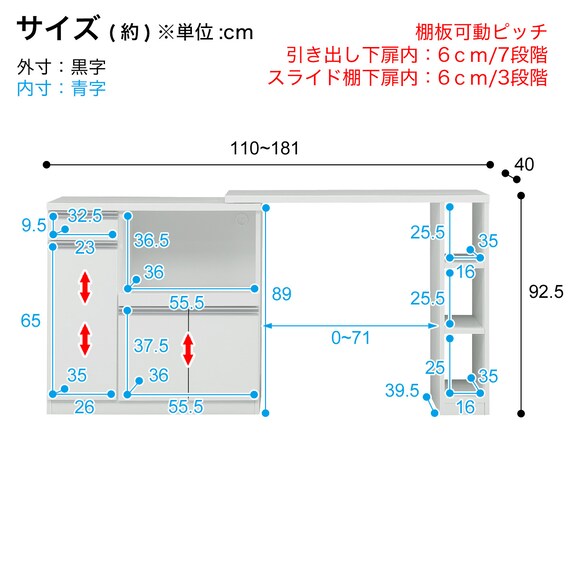 スライダー画像