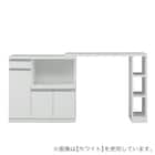 幅調節可能な伸長式カウンター (幅110~181cm BR) 3枚目画像