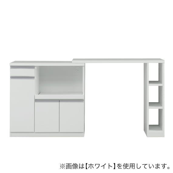 幅調節可能な伸長式カウンター (幅110~181cm BR) 3枚目画像