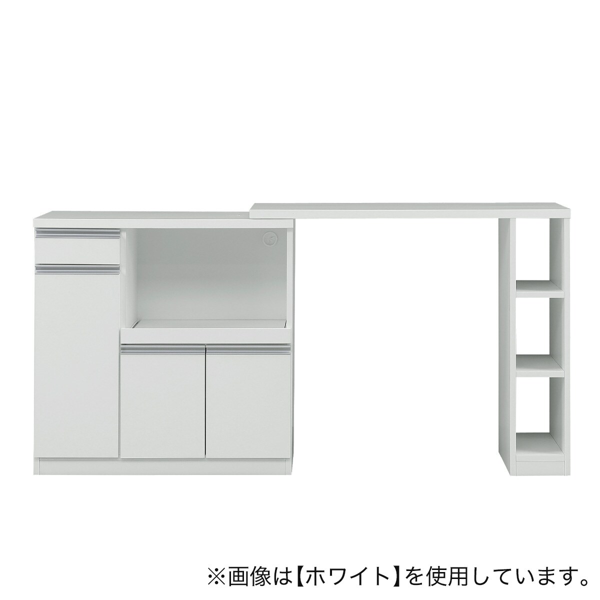 幅調節可能な伸長式カウンター (幅110～181cm NA) | ニトリ