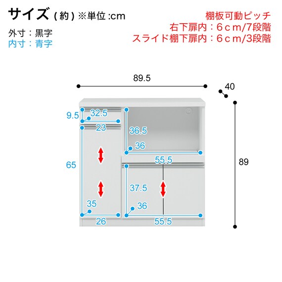 スライダー画像