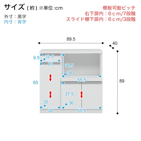 スライダー画像