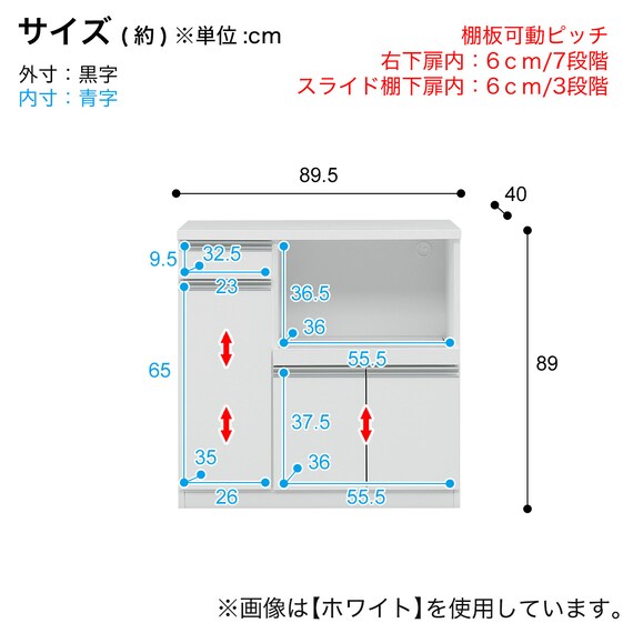 スライダー画像