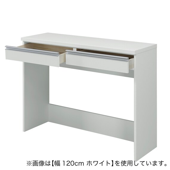 すっきり片付くオープン収納カウンター (幅90cm BR) 2枚目画像