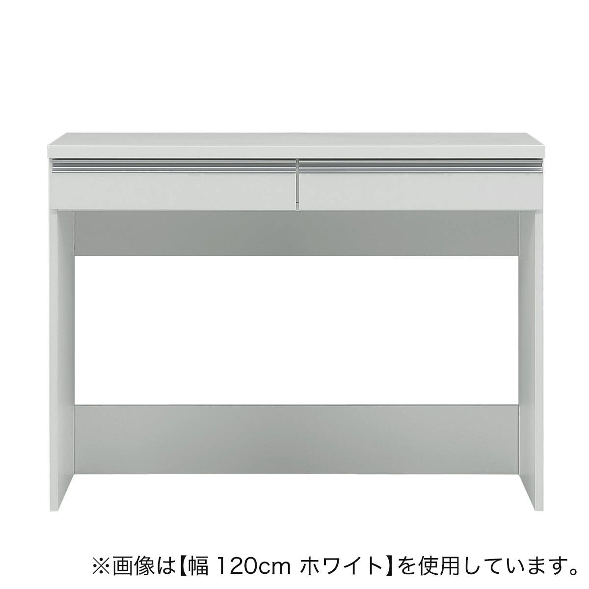 すっきり片付くオープン収納カウンター (幅90cm BR) | ニトリネット
