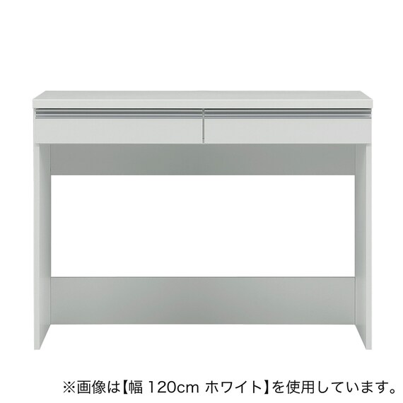 すっきり片付くオープン収納カウンター (幅90cm BR) 3枚目画像