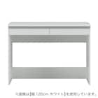 すっきり片付くオープン収納カウンター (幅90cm BR) 3枚目画像