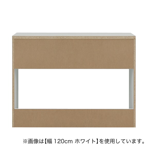 すっきり片付くオープン収納カウンター (幅90cm BR) 4枚目画像