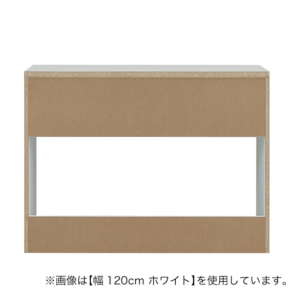 すっきり片付くオープン収納カウンター (幅90cm BR) 4枚目画像