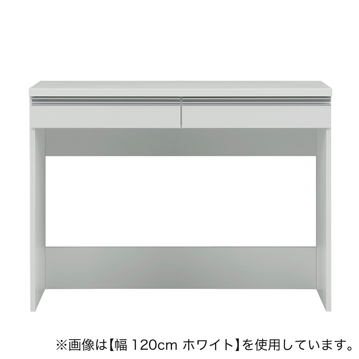 すっきり片付くオープン収納カウンター (幅90cm NA) | ニトリネット