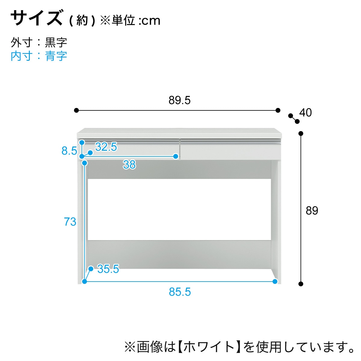 すっきり片付くオープン収納カウンター (幅90cm NA) | ニトリネット