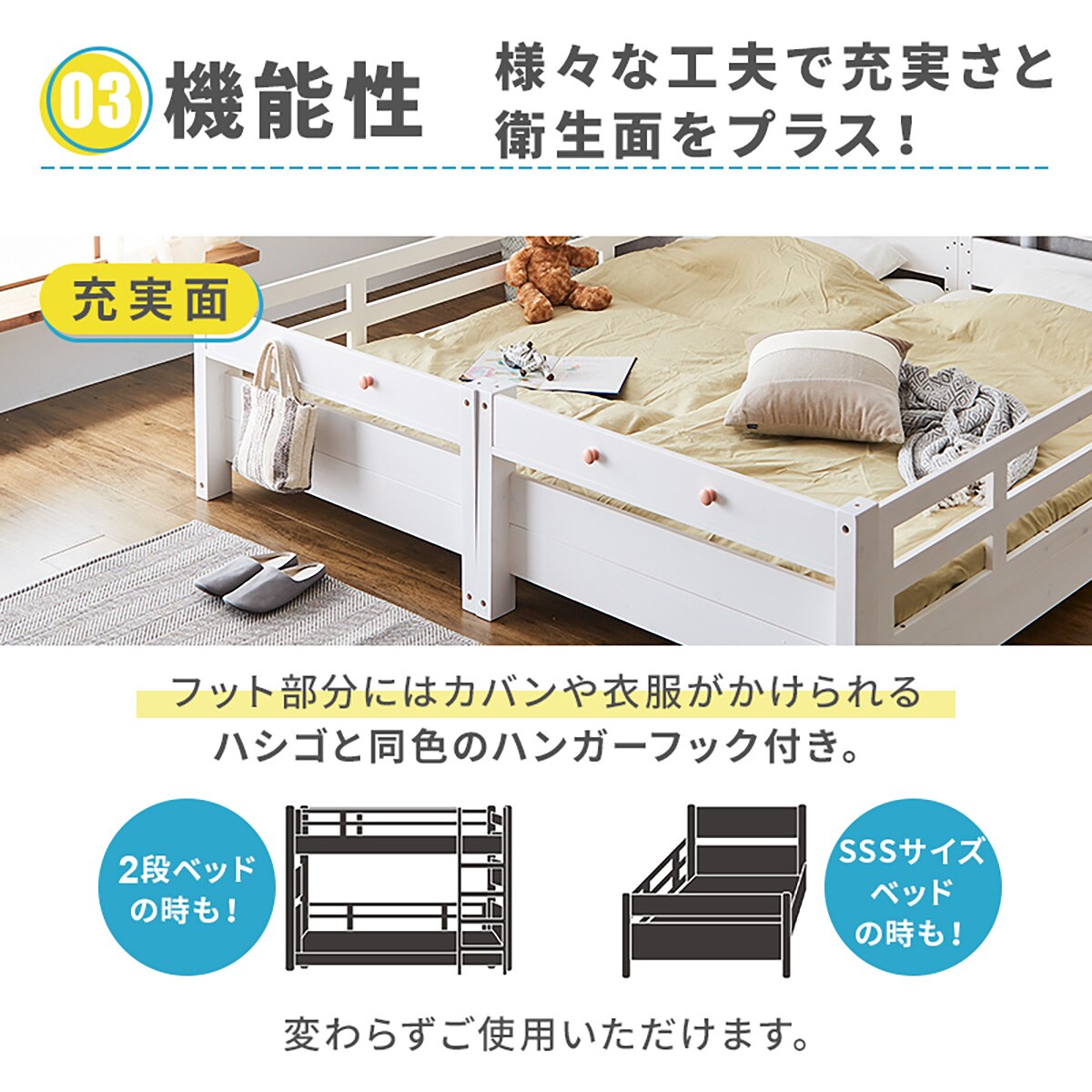 シングルベッドフレーム ベッドルーム家具 シングルベッド フレーム ライトブラウン 幅97×奥行213×高さ70cm ニトリ通販