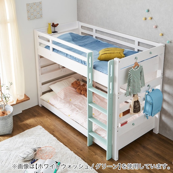 頑丈二段ベッド シングルサイズ(TN01 WW/NA) 2枚目画像