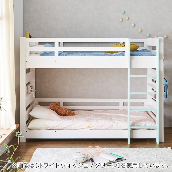 頑丈二段ベッド シングルサイズ(TN01 WW/NA) 3枚目画像