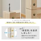 頑丈二段ベッド シングルサイズ(TN01 WW/NA) 11枚目画像