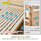 頑丈二段ベッド シングルサイズ(TN01 WW/NA) 16枚目画像