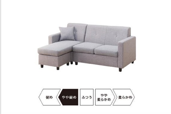 ｶｳﾁｿﾌｧ M-155 ﾇﾉGY | ニトリネット【公式】 家具・インテリア通販