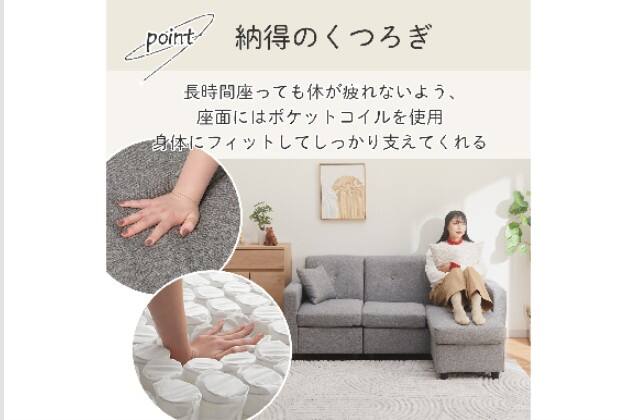 ｶｳﾁｿﾌｧ M-155 ﾇﾉGY | ニトリネット【公式】 家具・インテリア通販