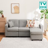 コンパクトポケットコイルカウチソファ 布張りタイプ (M-155)