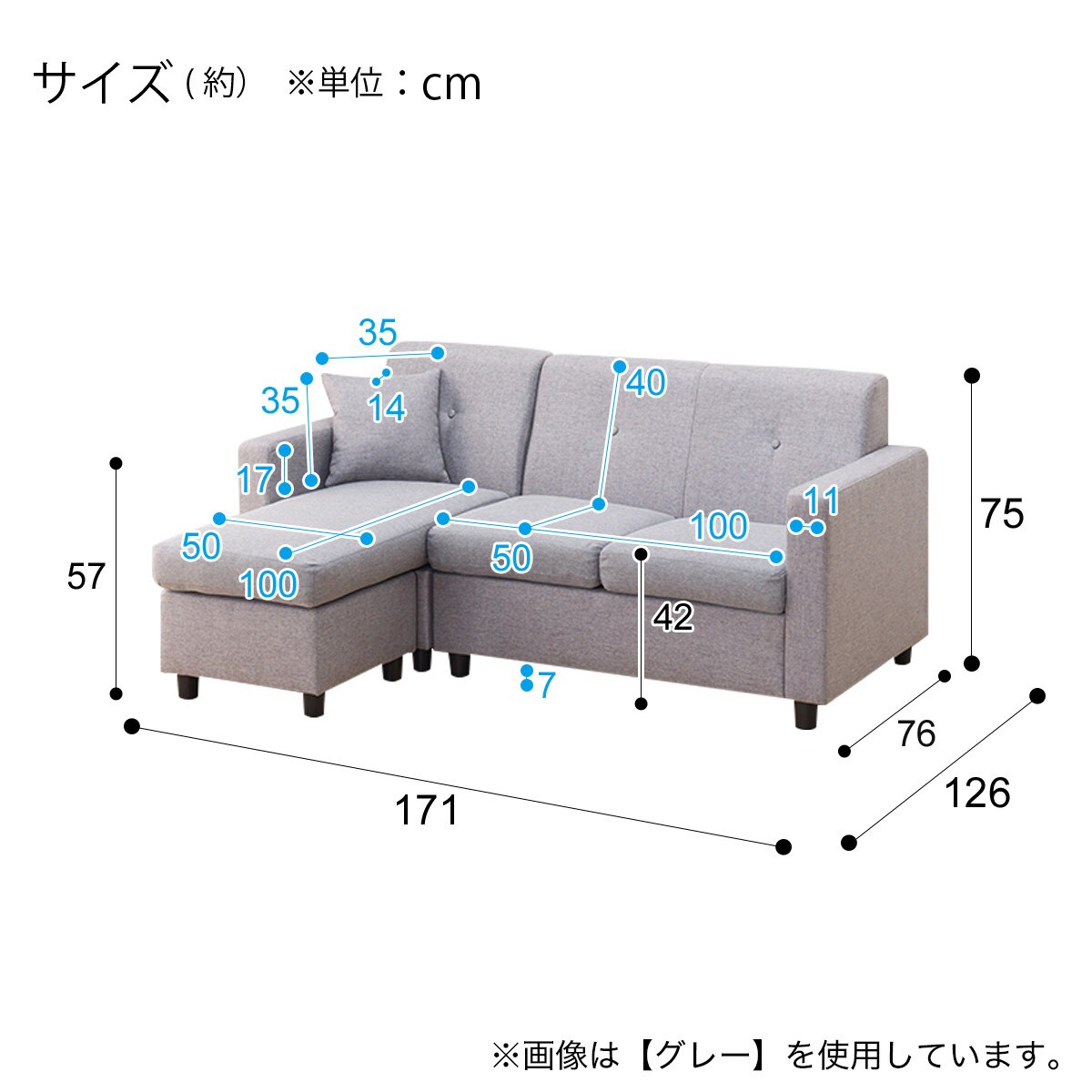 コンパクトポケットコイルカウチソファ 布張りタイプ (M-155 GR