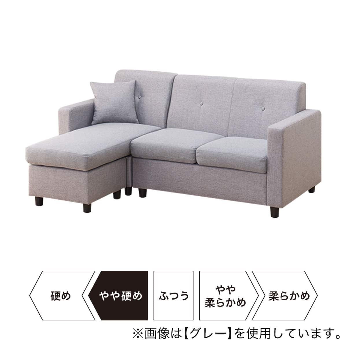 コンパクトポケットコイルカウチソファ 布張りタイプ (M-155 GR
