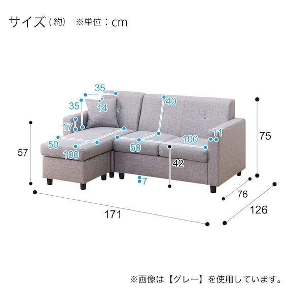 スライダー画像