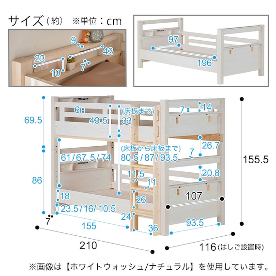 スライダー画像