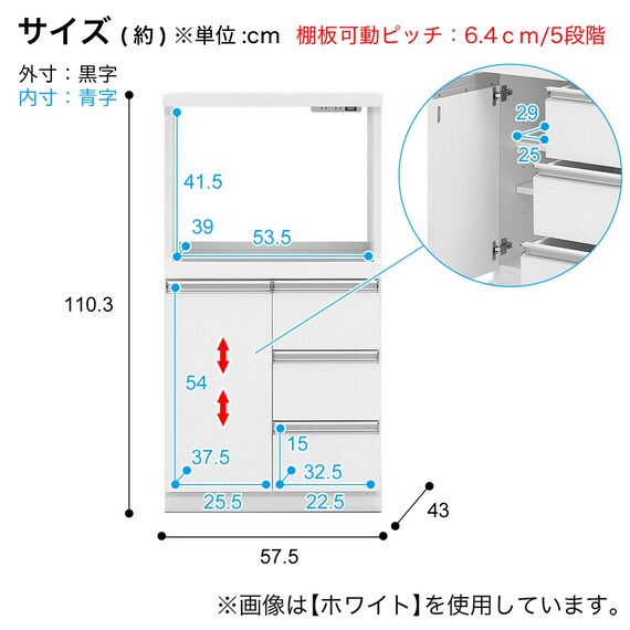 スライダー画像