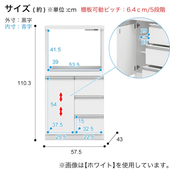 スライダー画像