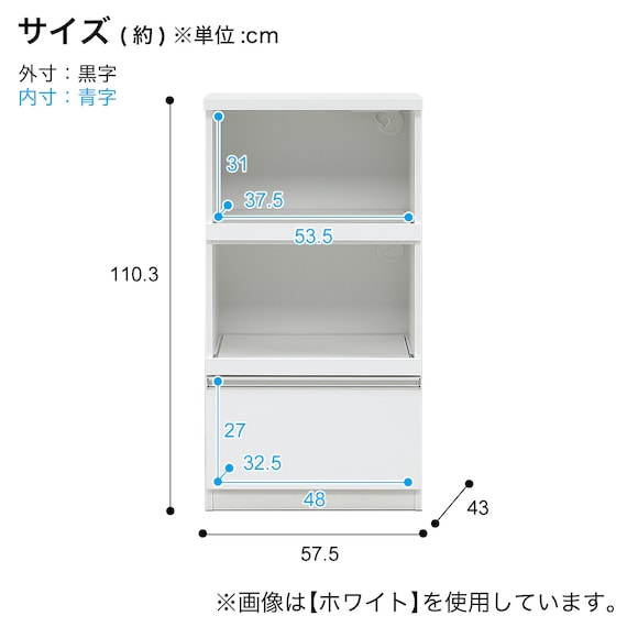 スライダー画像