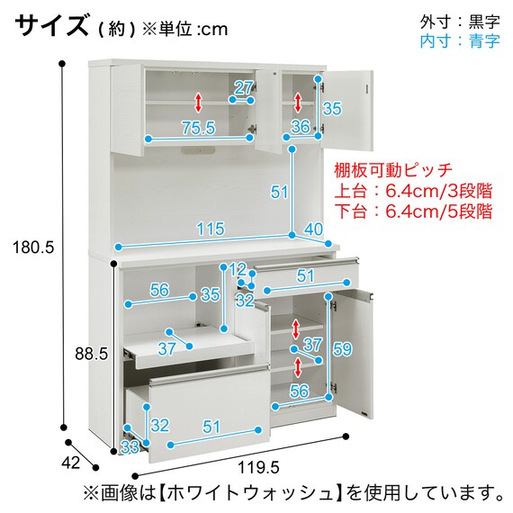 スライダー画像