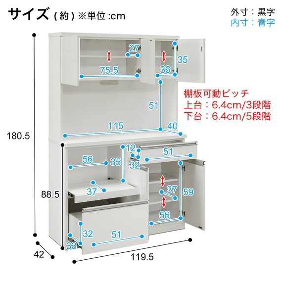 スライダー画像