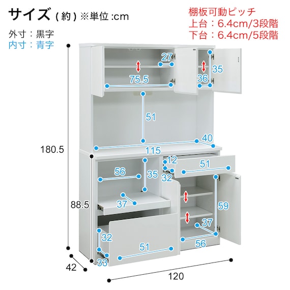 スライダー画像