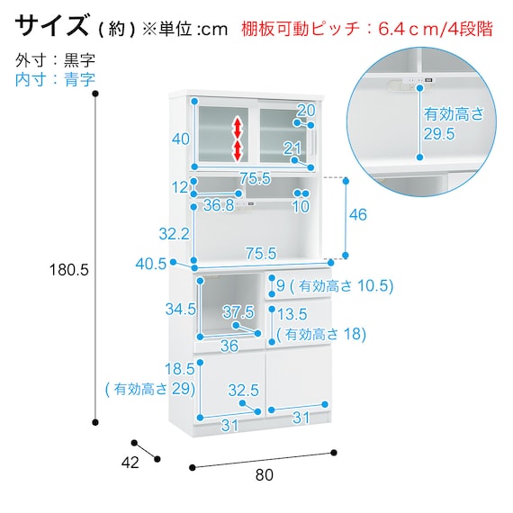 スライダー画像
