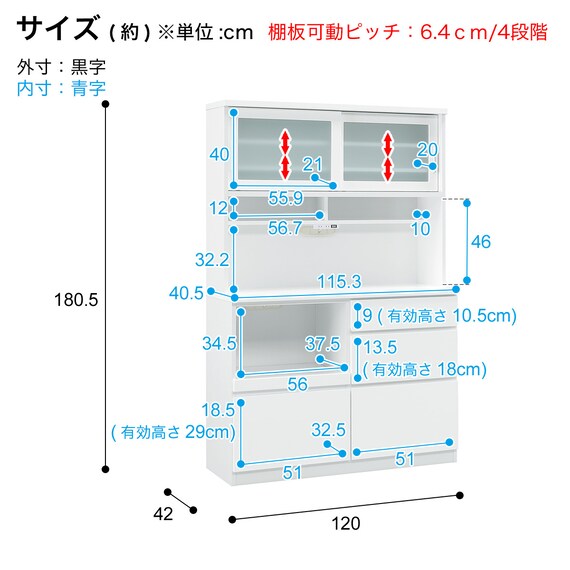 スライダー画像
