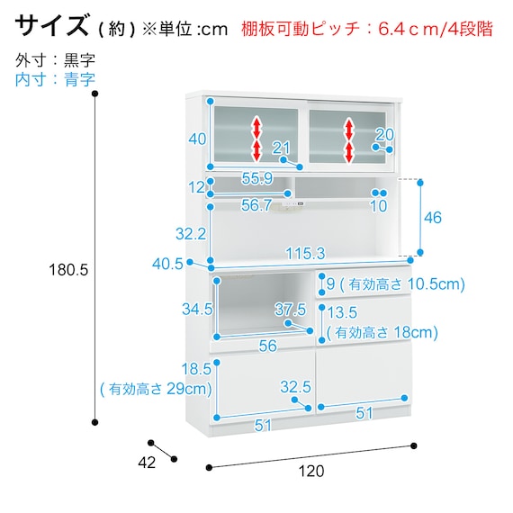 スライダー画像